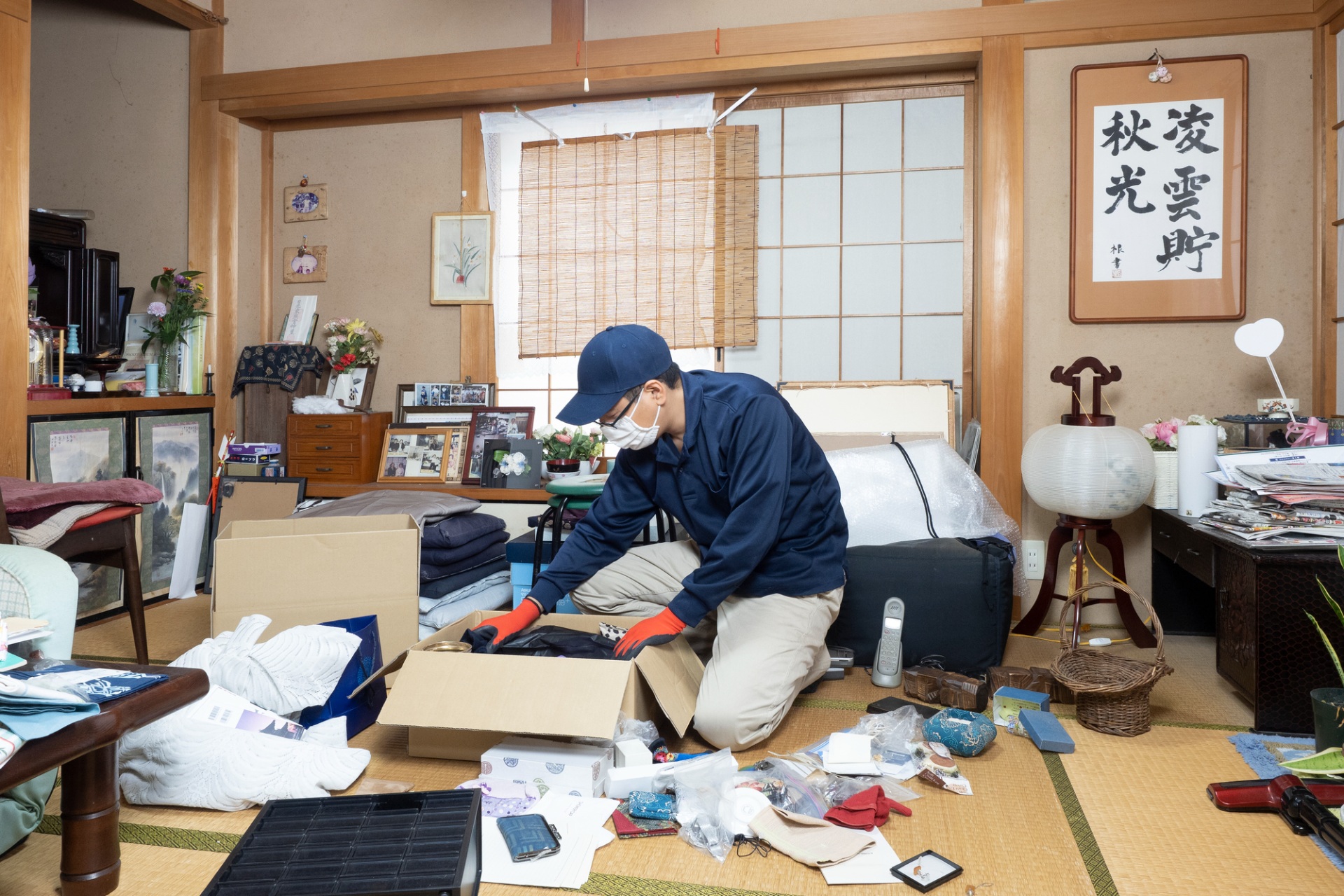 福祉整理の流れ